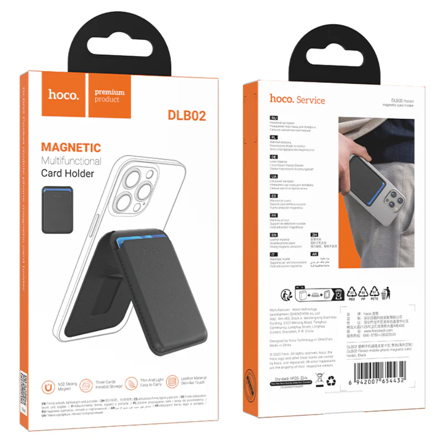 Hoco Leather Magnetic Card Holder With MagSafe (DLB02) techplus