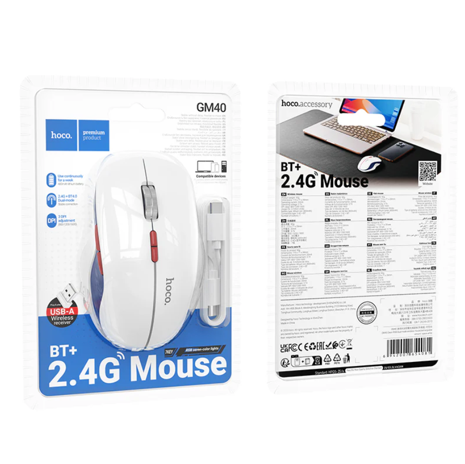 Wireless Mouse Dual Mode Bluetooth LED Rechargeable (GM40) White techplus