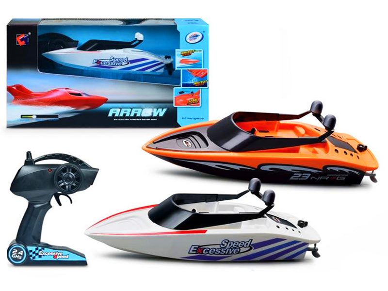 RC Boat 32CM Control Electric Boat Speedboat for Summer Children Toy White dealonline.co.nz