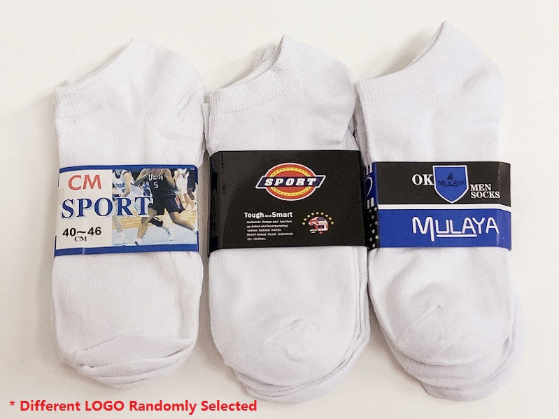 (60 Pairs) Thin Ankle Socks - WHITE - M7-11/ W8-12 dealonline.co.nz