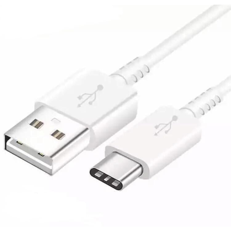 White 2m USB Type-C charger cable for Samsung devices by 9eight5, featuring durable design and compatible with Samsung smartphones.