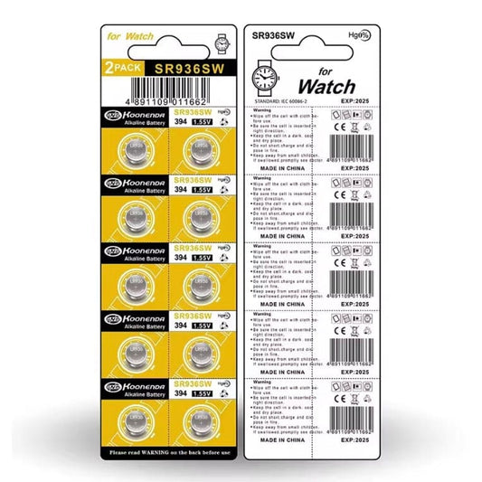 Koonenda 394 / SR936SW Watch Batteries (10 Pack) That Watch Shop