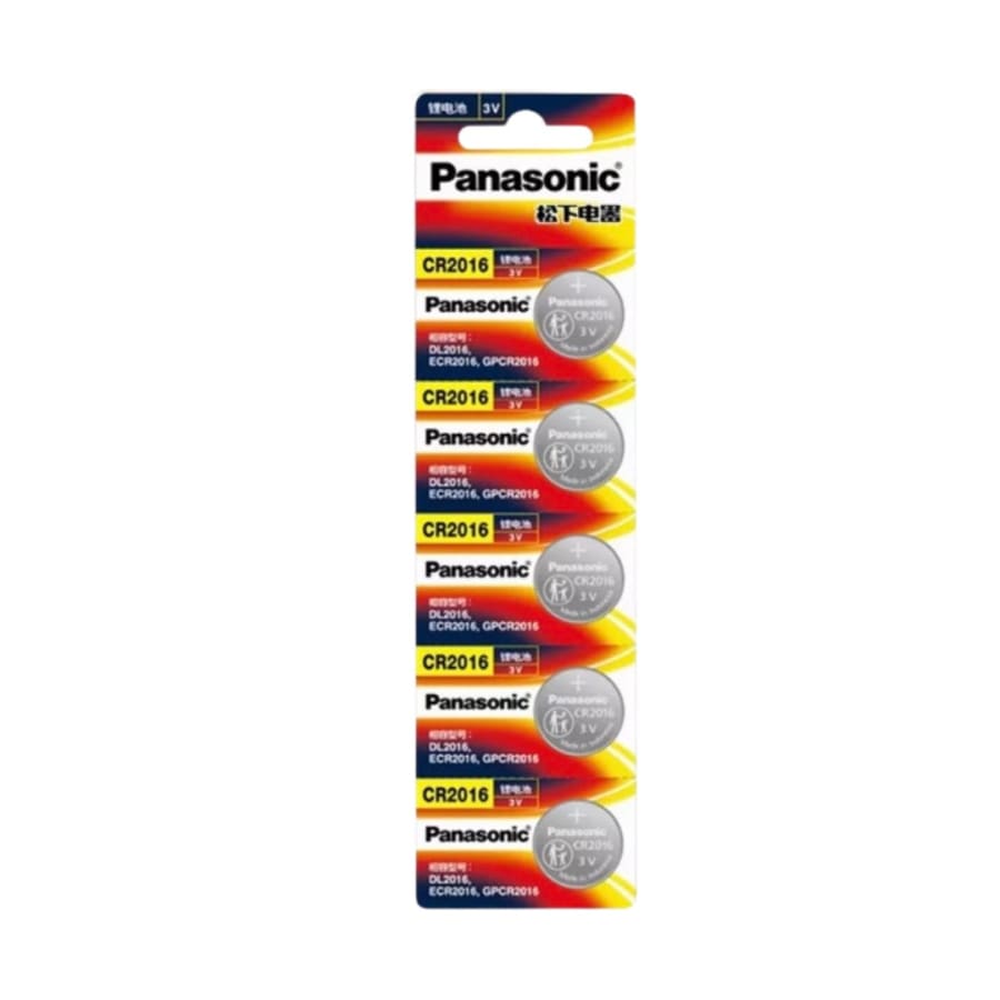 Panasonic CR2016 Watch Batteries (5 Pack) That Watch Shop