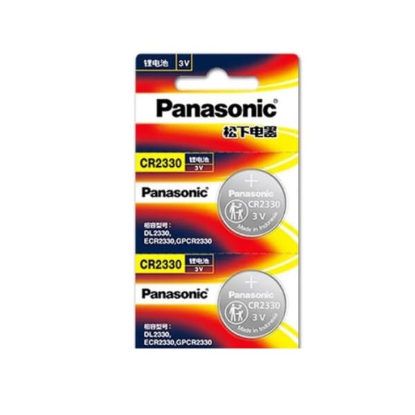 Panasonic CR2330 Watch Batteries (2 Pack) That Watch Shop
