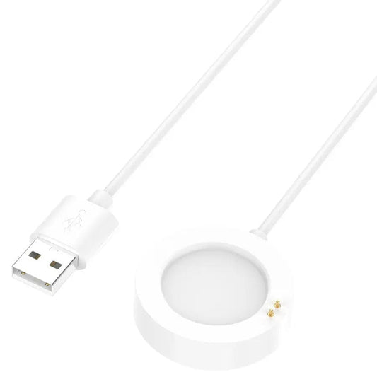 Watch Charger for Xiaomi (S4 / S3 / S2 / Mi Watch 2 Pro) (USB) That Watch Shop