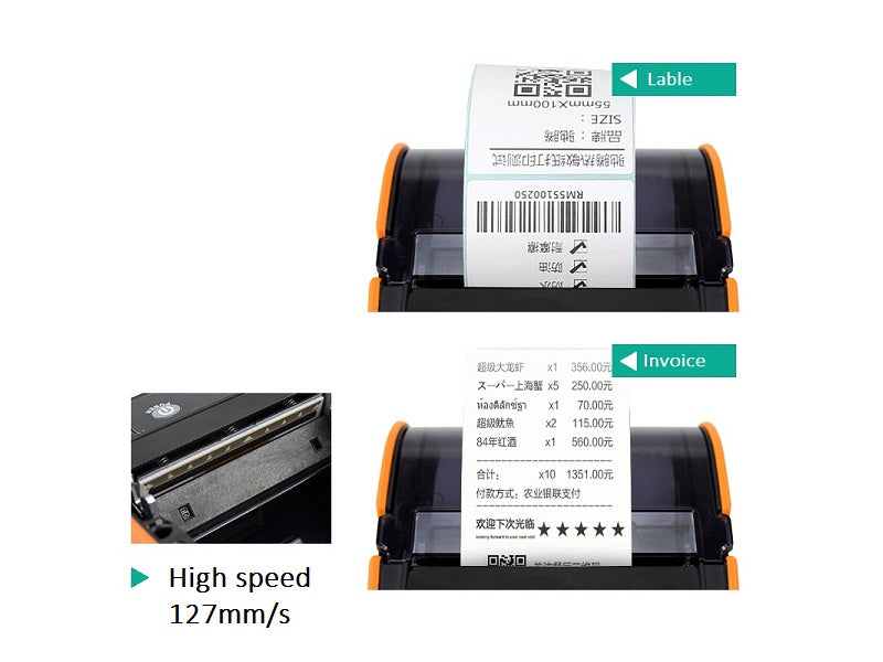 USB 80mm Thermal Sticker Tracking Label Printer Paper Barcode Printing Machine dealonline.co.nz