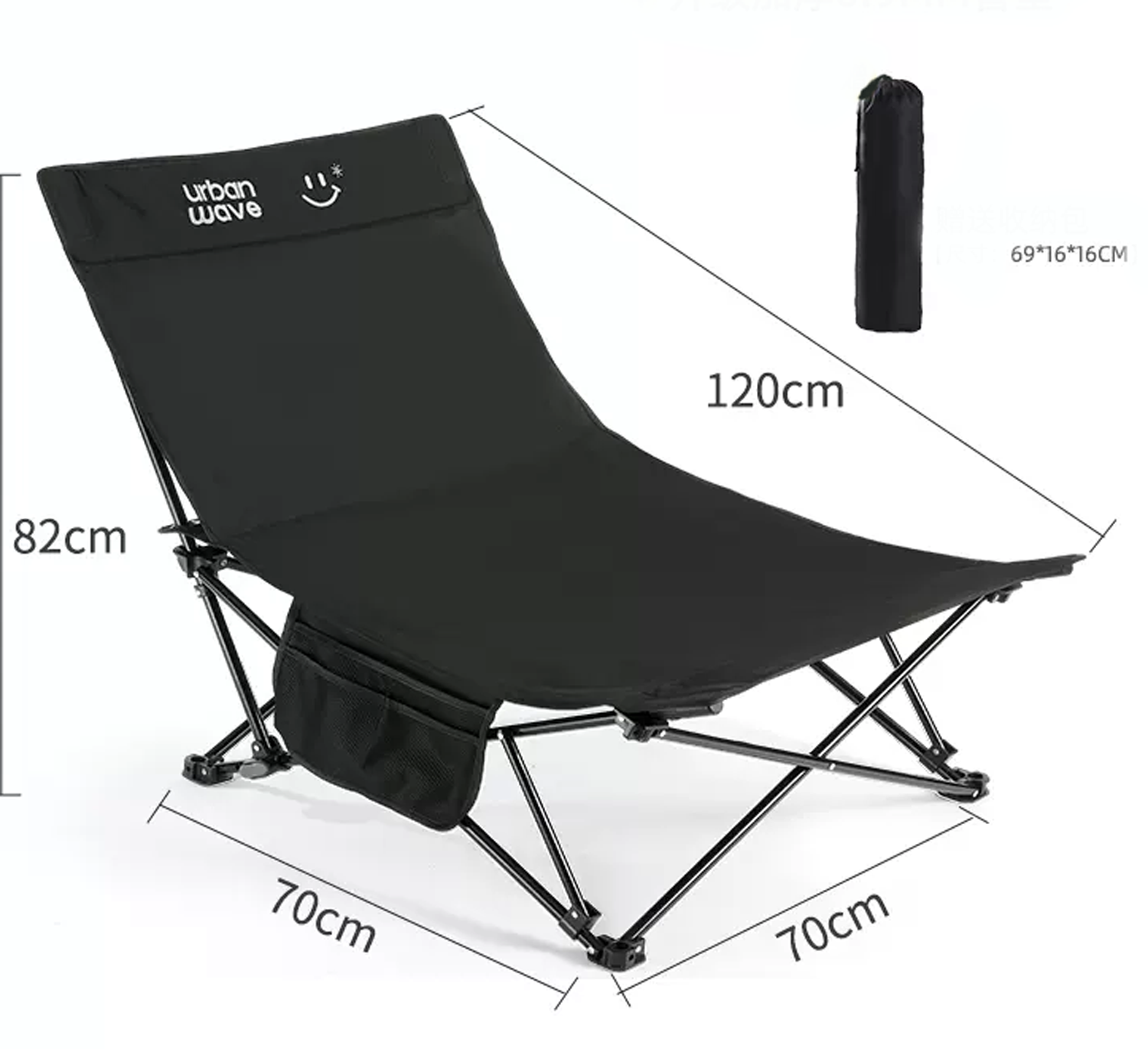 Portable Folding Beach Chair – Enhanced Size & Comfort ECOTREK