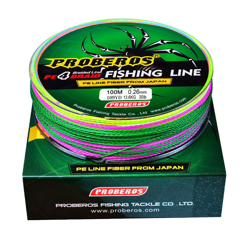 Braided Fishing Line 4 Strands Stronger Multifilament PE Braid Wire 1#15LB 100m dealonline.co.nz