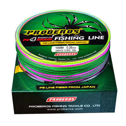 Braided Fishing Line 4 Strands Stronger Multifilament PE Braid Wire 1#15LB 100m dealonline.co.nz