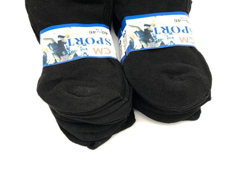 (60 Pairs) Thin Ankle Socks - BLACK - M7-11/ W8-12 dealonline.co.nz