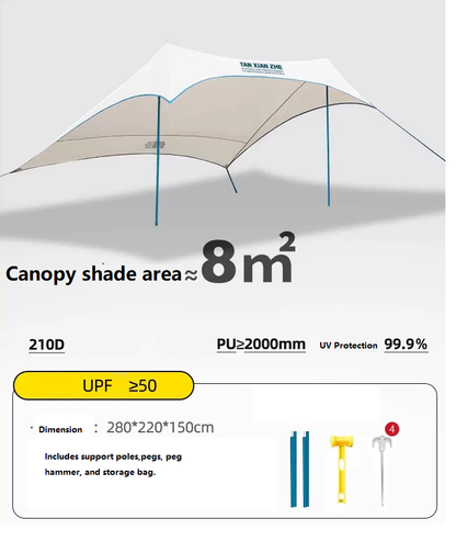 Canopy Tent – Ultra-Lightweight Outdoor Camping Shade with Silver Coating ECOTREK