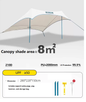 Canopy Tent – Ultra-Lightweight Outdoor Camping Shade with Silver Coating ECOTREK
