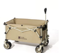 MOBI GARDEN Outdoor Camping trolley - Portable, Four-Way Folding, 200L Capacity Utility Cart ECOTREK