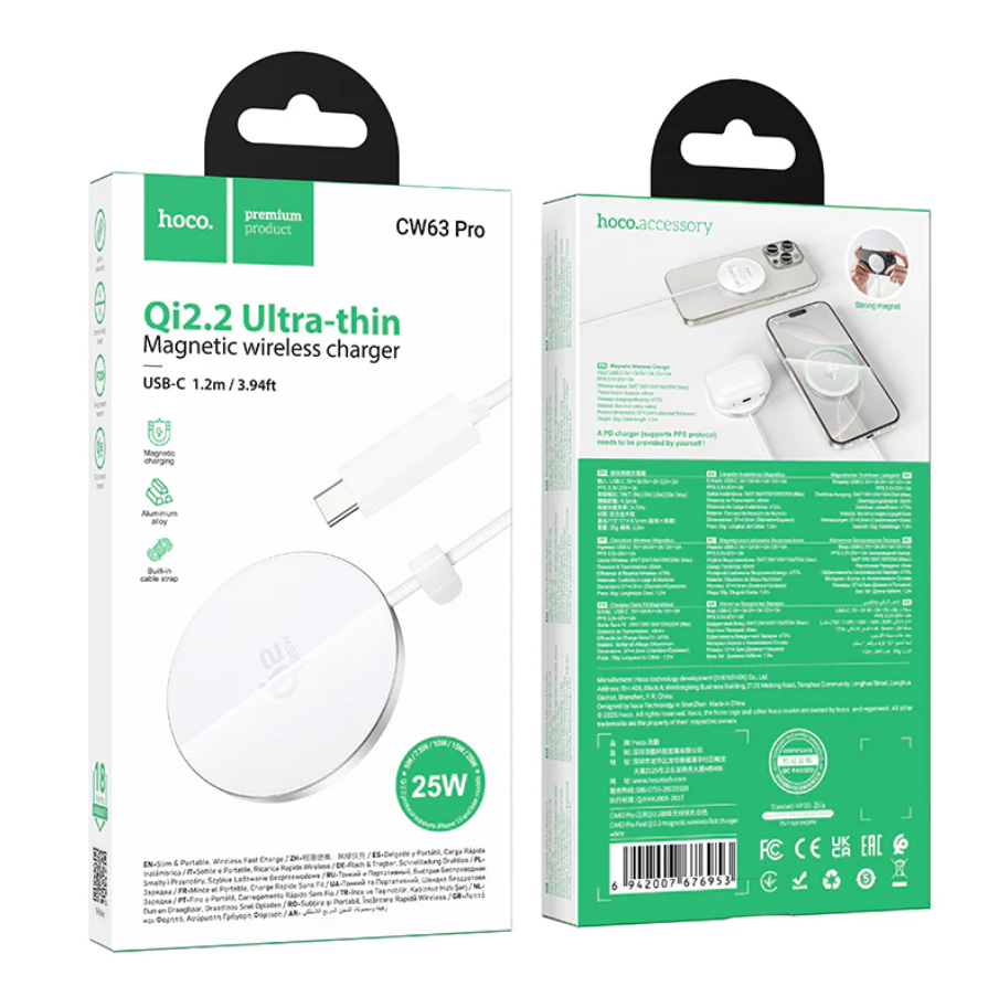 Hoco 25W Qi2.2 Magnetic Wireless Charger (CW63 Pro) White techplus