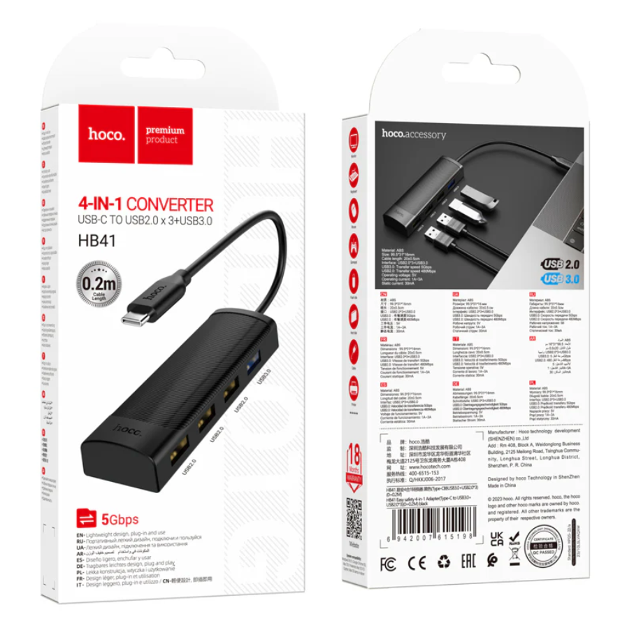 Hoco USB-C to USB-A 4 in 1 USB Expansion Hub 5Gbps (HB41) techplus