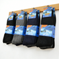 (12 Pairs) Warm Winter Thermal Socks Size 6-11 dealonline.co.nz