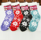 (4 Pairs) LADIES THERMAL COSY SOCKS 4.7 TOG RATING dealonline.co.nz