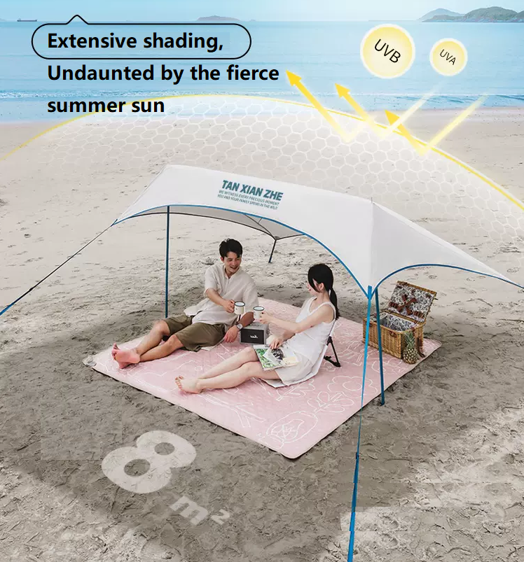 Canopy Tent – Ultra-Lightweight Outdoor Camping Shade with Silver Coating ECOTREK