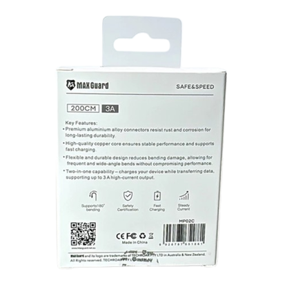 Maxguard 2m USB-A to C Cable MP02C