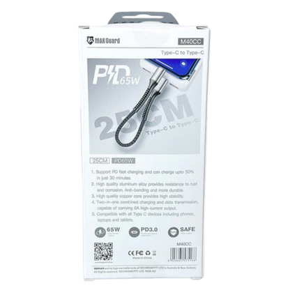 Maxguard 25cm 65W Type-C to C cable M40CC