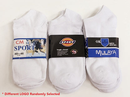 (12 Pairs) Thin Ankle Socks - WHITE - M7-11/ W8-12 dealonline.co.nz