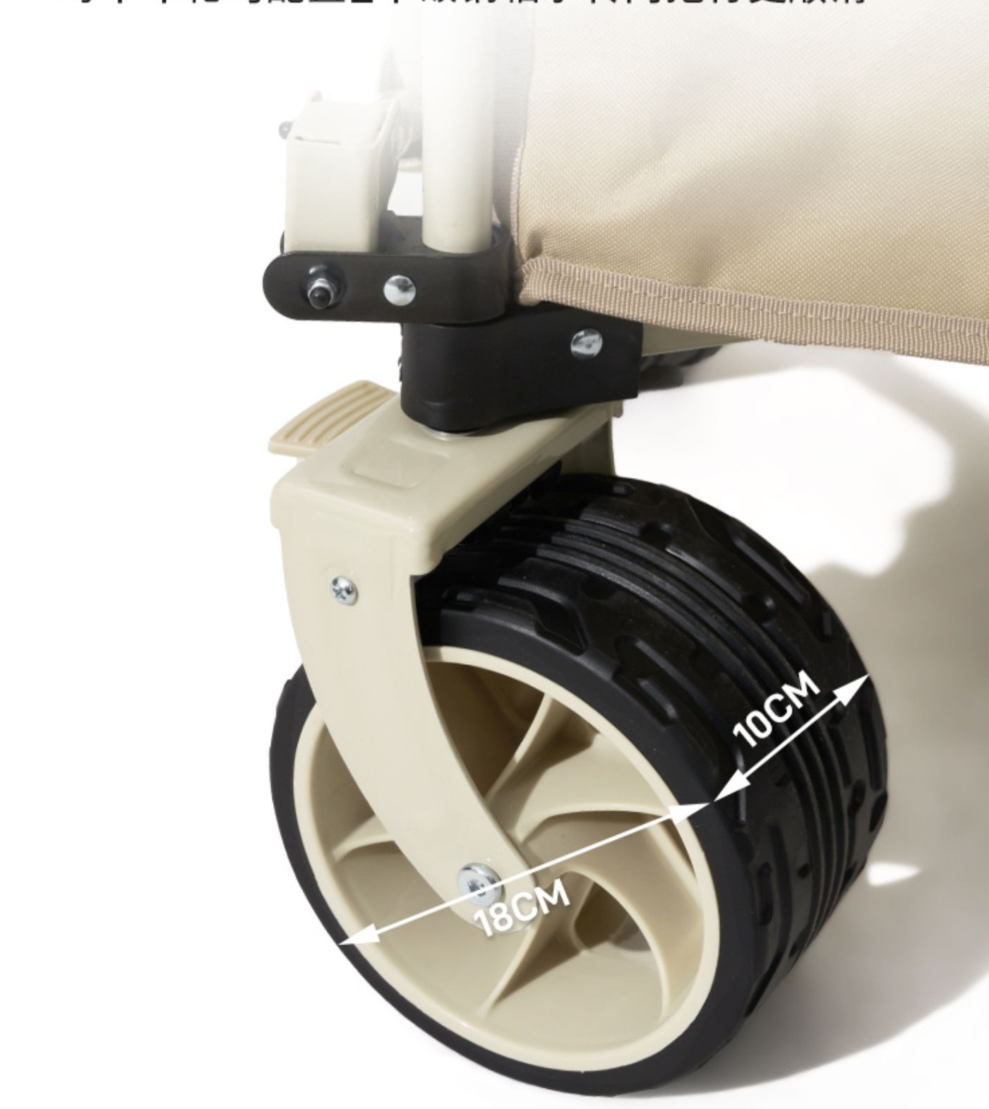MOBI GARDEN Outdoor Camping trolley - Portable, Four-Way Folding, 200L Capacity Utility Cart ECOTREK
