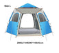 Hexagonal Camping Tent - Durable, Quick Setup JLP5467 ECOTREK