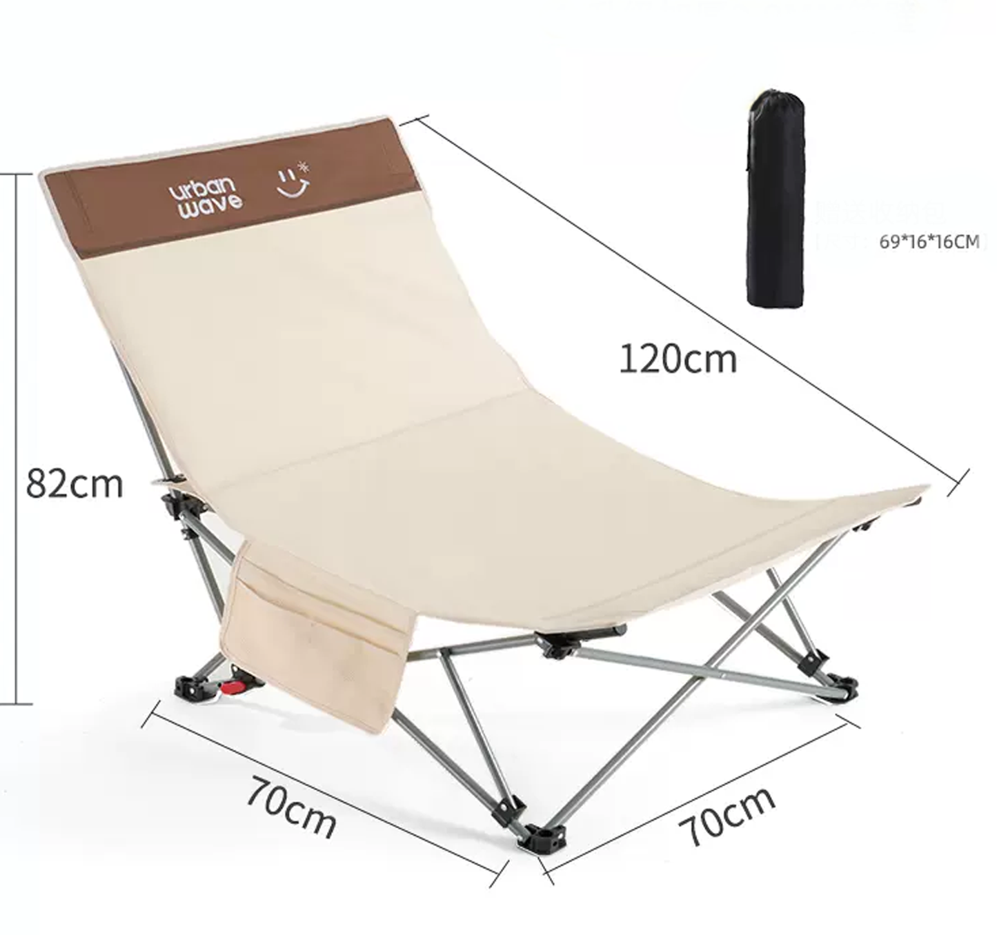 Portable Folding Beach Chair – Enhanced Size & Comfort ECOTREK
