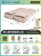 Self-Inflatable Camping Mattress - 190x160x25cm Double with Pillow | Home & Outdoor Use