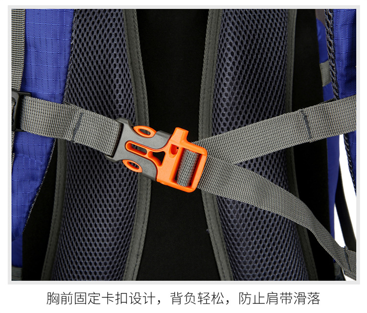 50L (45+5) Hiking Backpack – Waterproof Outdoor Camping & Climbing Daypack ECOTREK