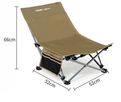 Versatile Outdoor Folding Chair – Chair & Lounger ECOTREK