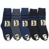 (12 Pairs) Men's Thermal/Work Socks