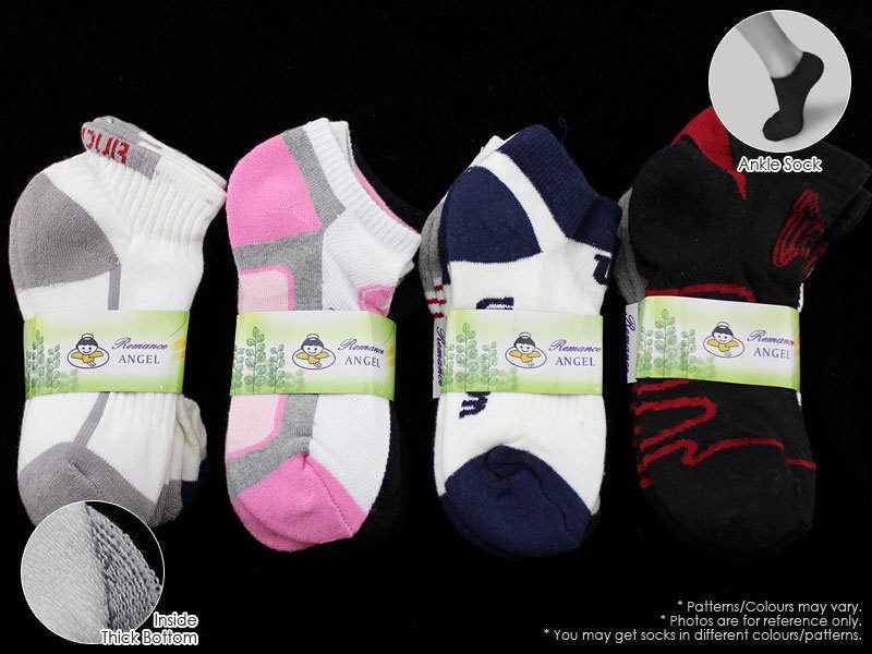 Kids' Ankle Socks Cushion Socks- (60 Pairs) 2-4 Years Bulk Sale dealonline.co.nz