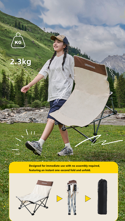 Versatile Outdoor Folding Chair – Chair & Lounger ECOTREK