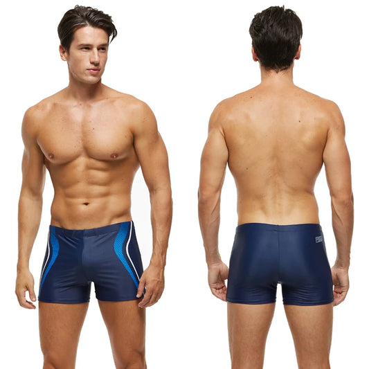 DATIFER Men's Swim Trunks