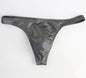 BRAVE PERSON Men's Low Waist Leather Briefs - ShopHub