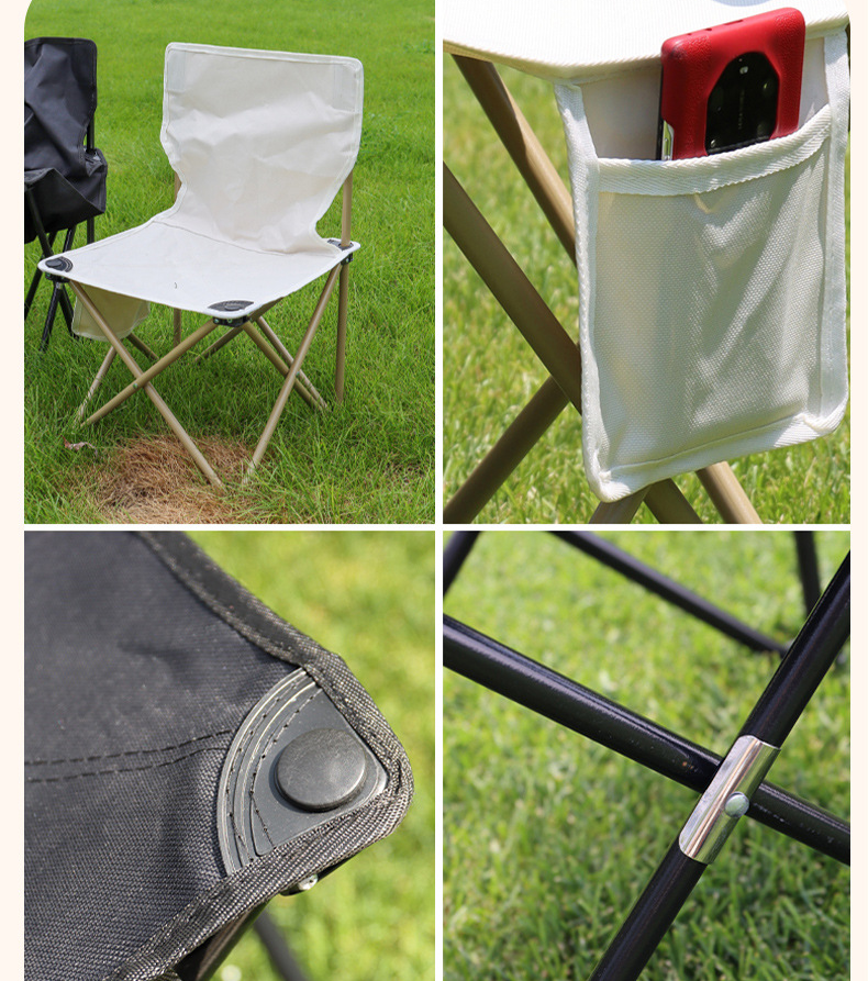 Ultralight Portable Folding Chair – For Camping, Fishing & Picnics ECOTREK