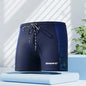 Men's Quick-Dry Swim Trunks - Beach Shorts for Swimming & Spa Mead's Supply & Equipment Outfitters limited