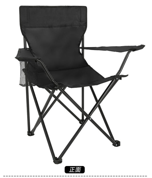 ECOTREK Lightweight Folding Camping Chair with Cup Holder ECOTREK