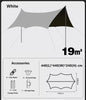 Camping Black-Glue Coating Canopy – Portable Beach & Outdoor Sun Shelter ECOTREK