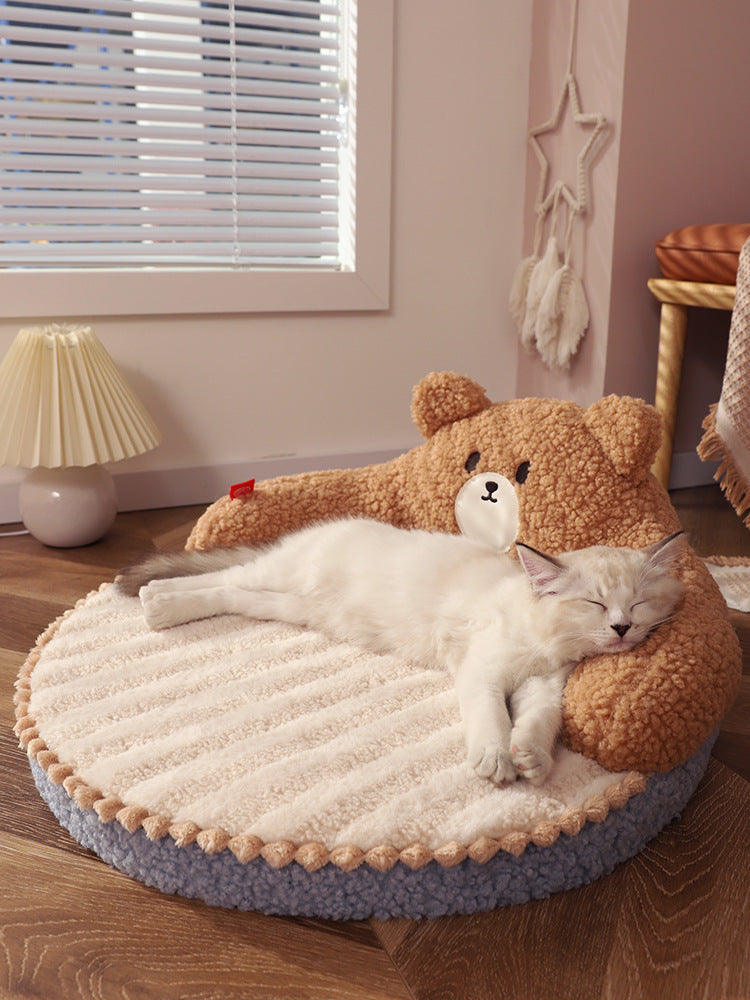 Bear Cuddler Cat Bed 52cm x 52cm x 22cm dealonline.co.nz