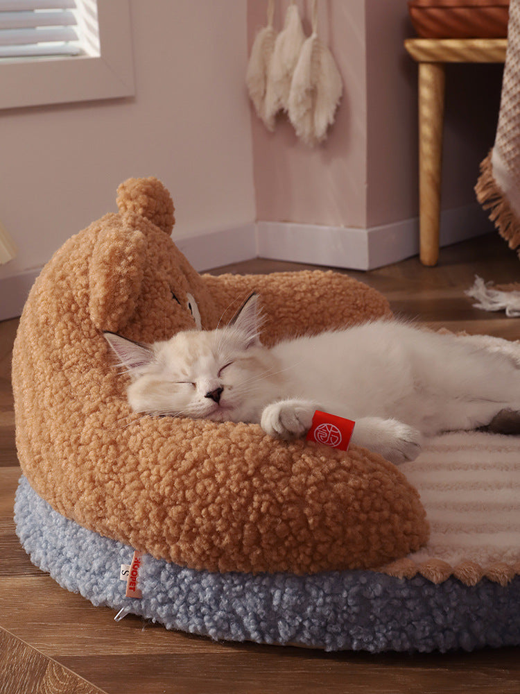 Bear Cuddler Cat Bed 52cm x 52cm x 22cm dealonline.co.nz