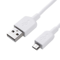 White 1-meter USB-A to micro-USB charger cable for TCL phones by 9eight5, suitable for electronic device charging and data transfer.
