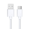 USB-A to USB-C Charger Cable for Nokia Phones (White) 1m