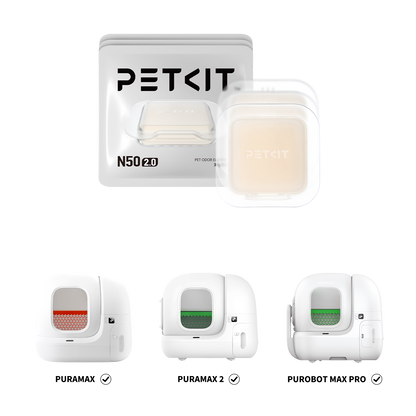 PETKIT Pet Odor Eliminator N50 2.0 - ShopHub