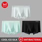 MiiOW Men's Ice Silk Boxer Briefs - 3Pcs Antibacterial Breathable Underwear - ShopHub