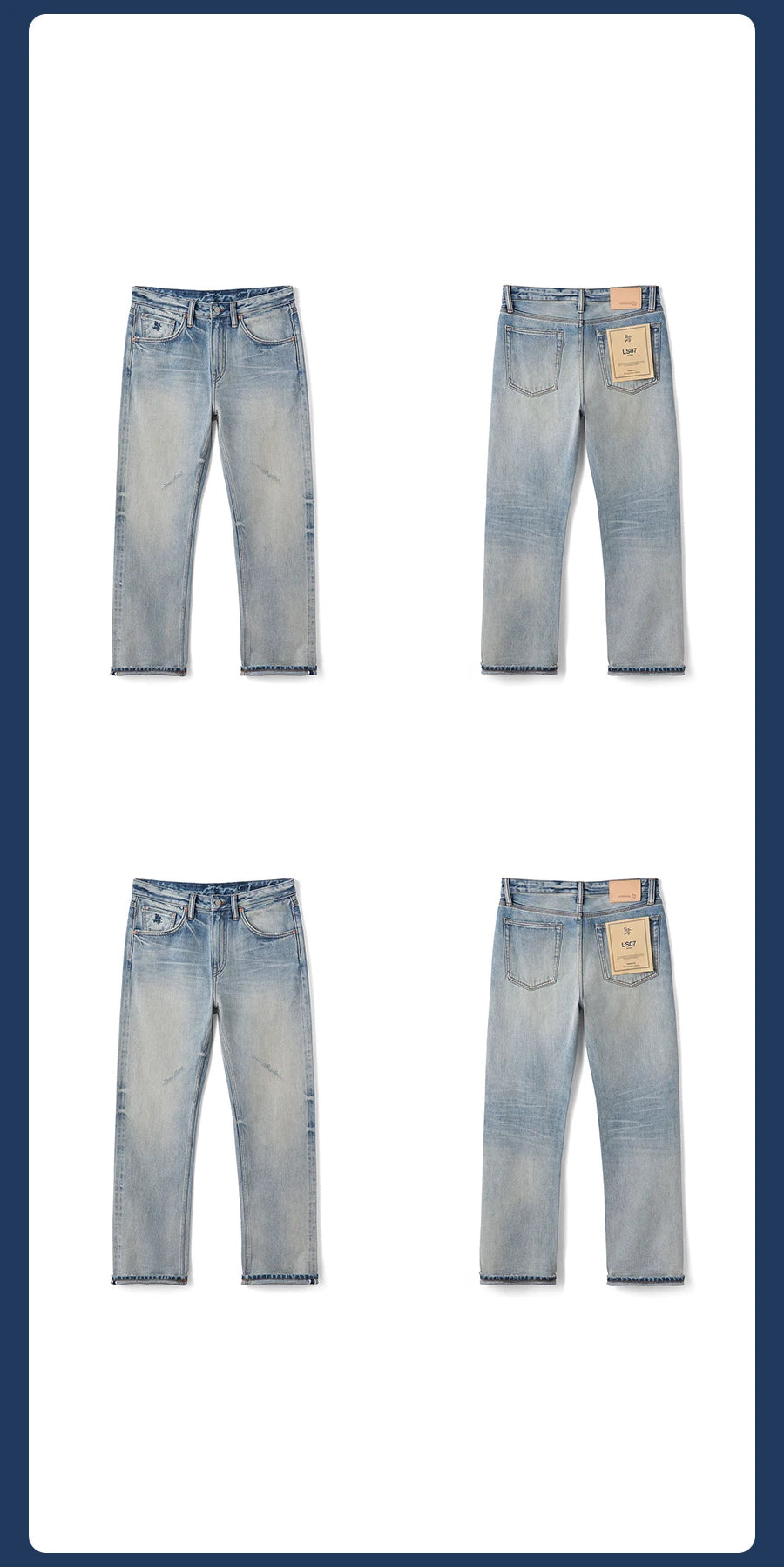 SIMWOOD High Standard Loose Straight 14.3oz Selvedge Denim Jeans