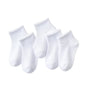 5 Pairs of Cotton Socks – For Boys & Girls (1–12 Years) Habicare