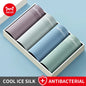 Breathe Easy with MiiOW Breathable Men's Ice Silk Underwear - 4-Pack
