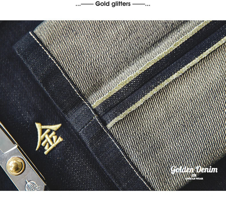 Maden Vintage 15oz Embroidered Denim Jeans